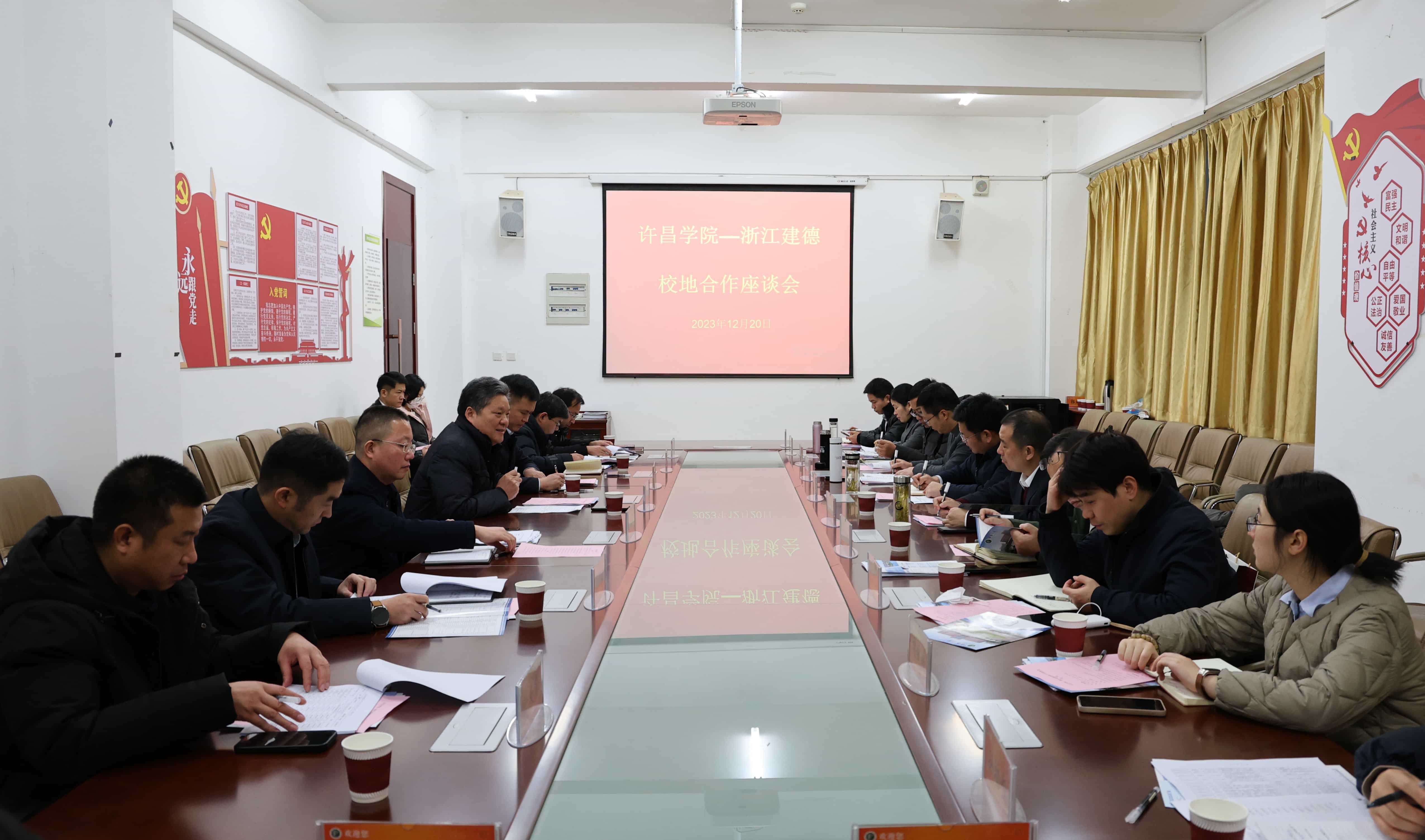 金沙威尼斯欢乐娱人城2